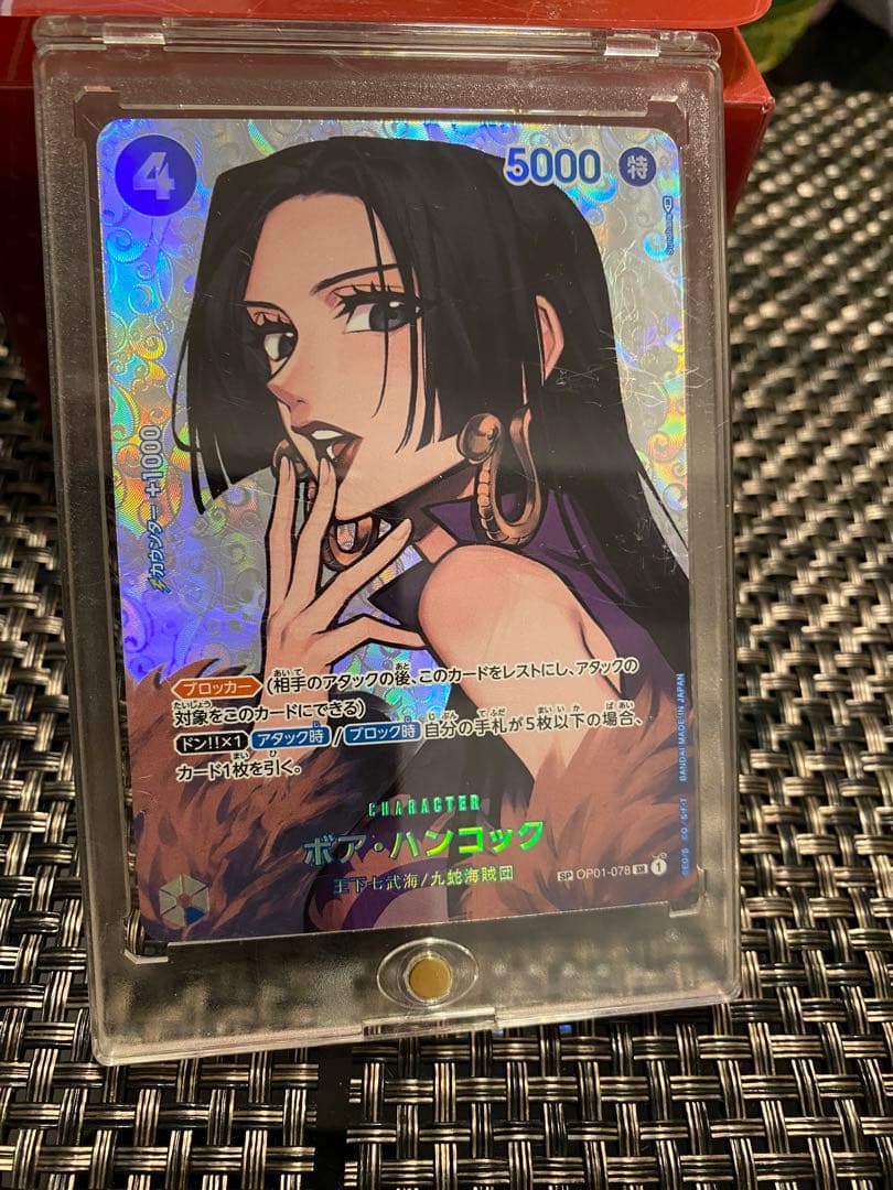 ボア・ハンコック OP01-078 SP SR パラレル