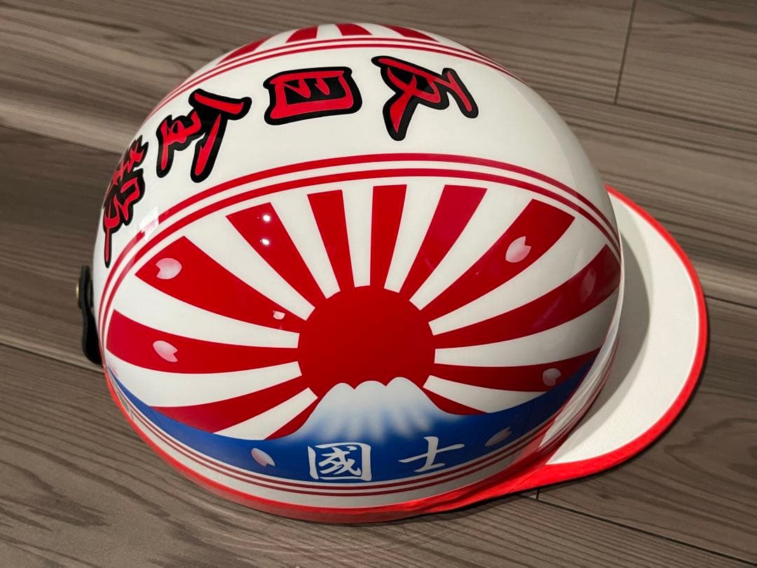 富士日章 コルク半 ヘルメット CBX400F ロケットカウル