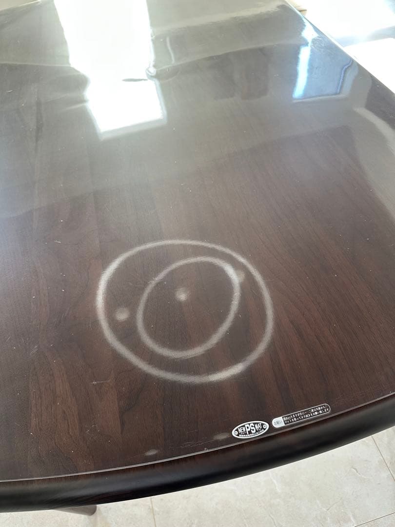 飛騨産業　SEOTO ダイニングテーブル