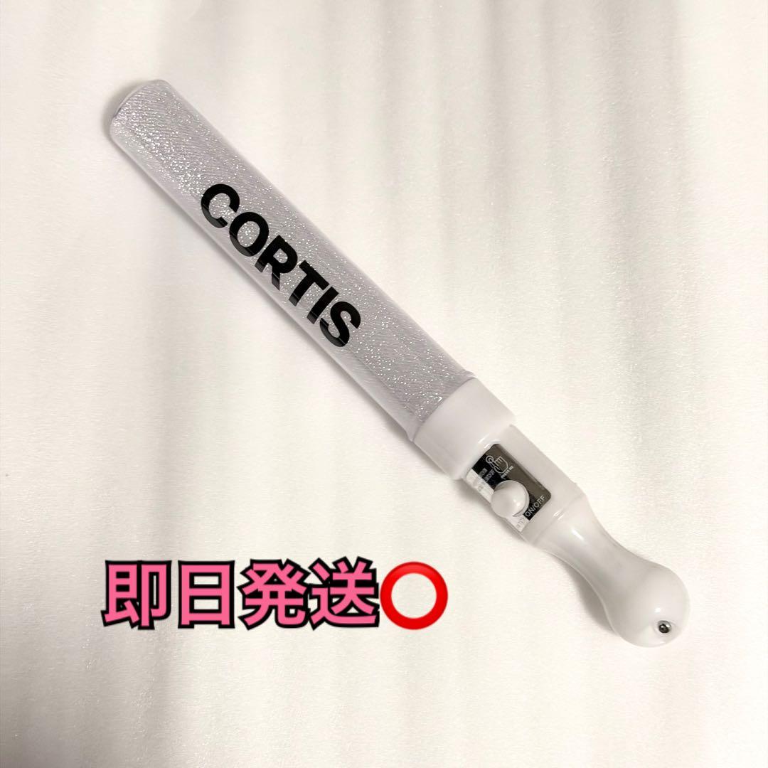 cortis コルティス showcase ショーケース ショケ ペンライト