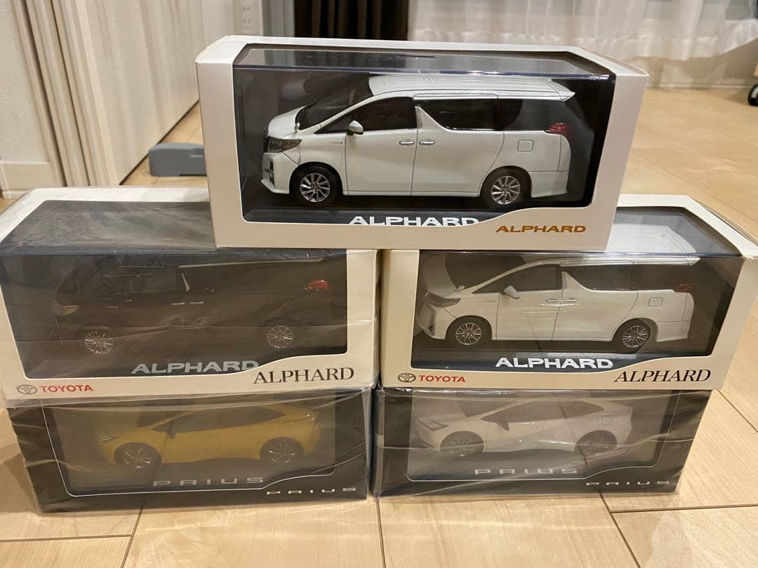 トヨタカラーサンプル