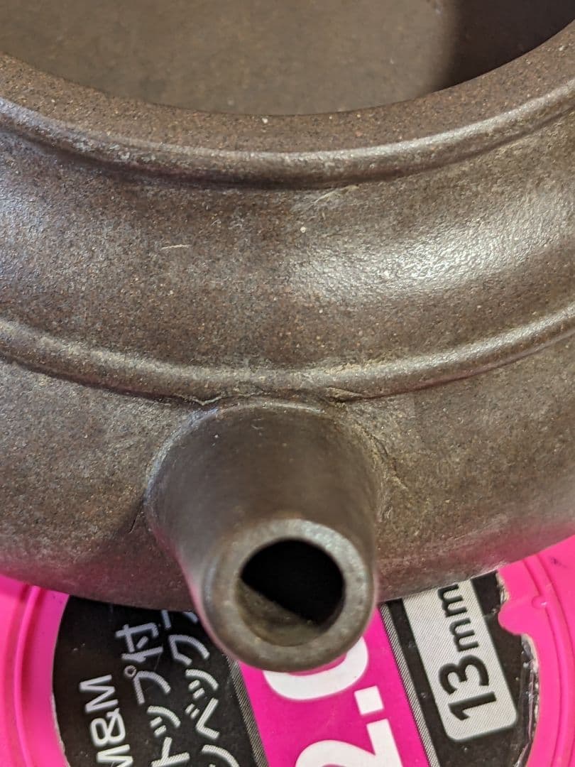 ♦中国古玩 紫泥茶壺 文房四宝 水滴 工芸品 コレクション骨董品アンティーク