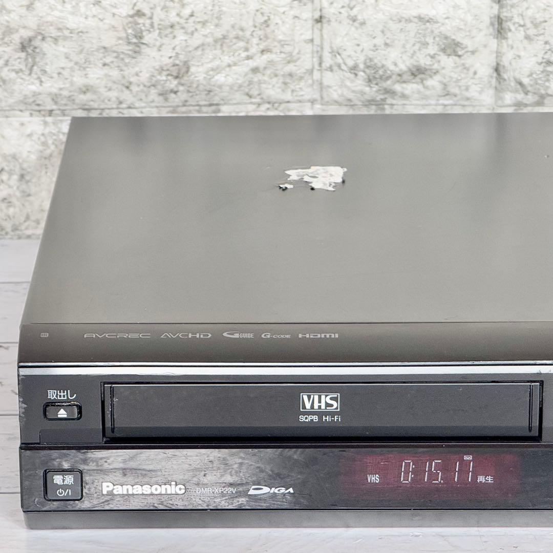 Panasonic VHS一体型DVDレコーダー DMR-XP22V