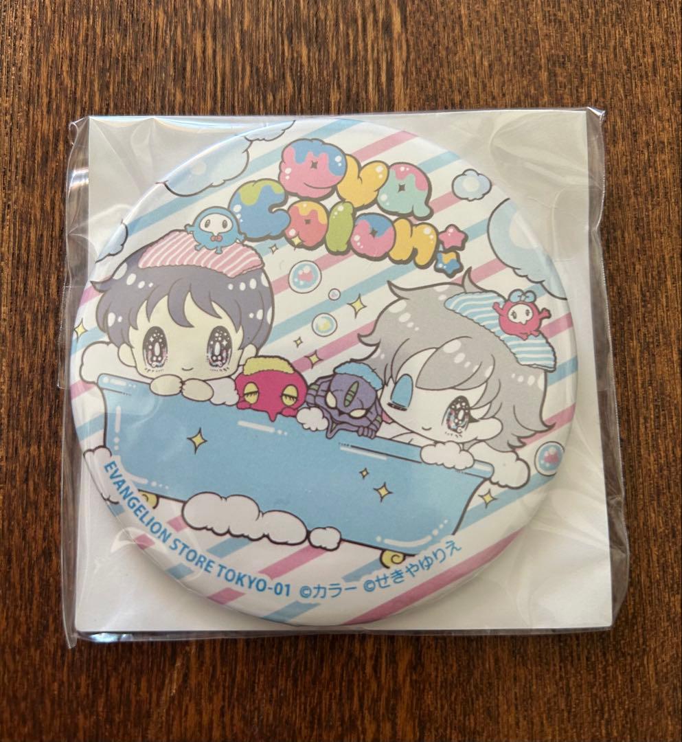 エヴァコロン せきやゆりえ 缶バッジ カヲル　シンジ　風呂