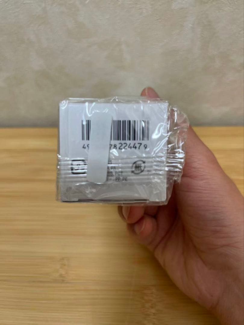 HAKU ハク メラノフォーカスIV 本体 45g 2個