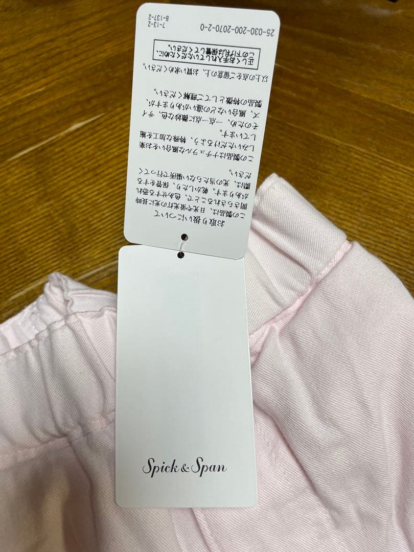スピック&スパン　ギャザーチノ　新品未使用