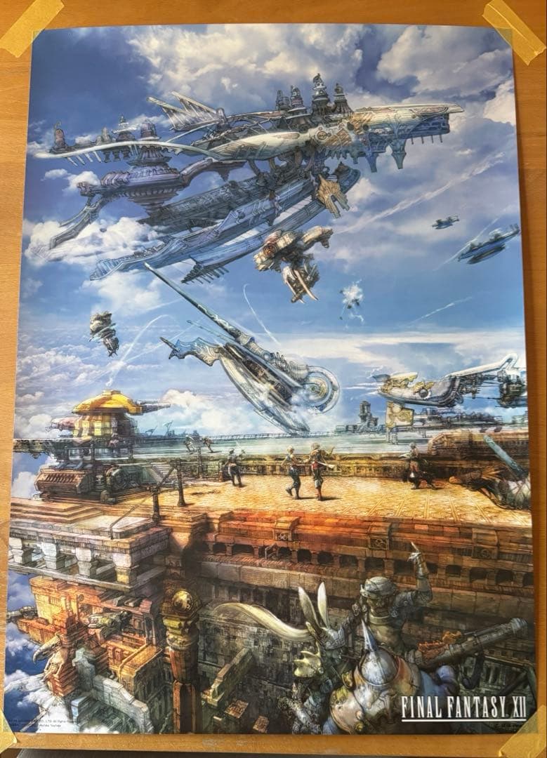 【非売品　希少】FINAL FANTASY XII ポスター2枚セット