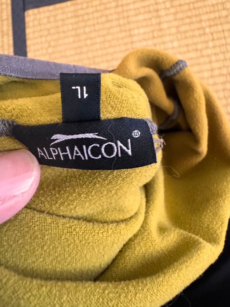 ALPHAICON 犬服 1L グレー/イエロー HOTDOGGARD