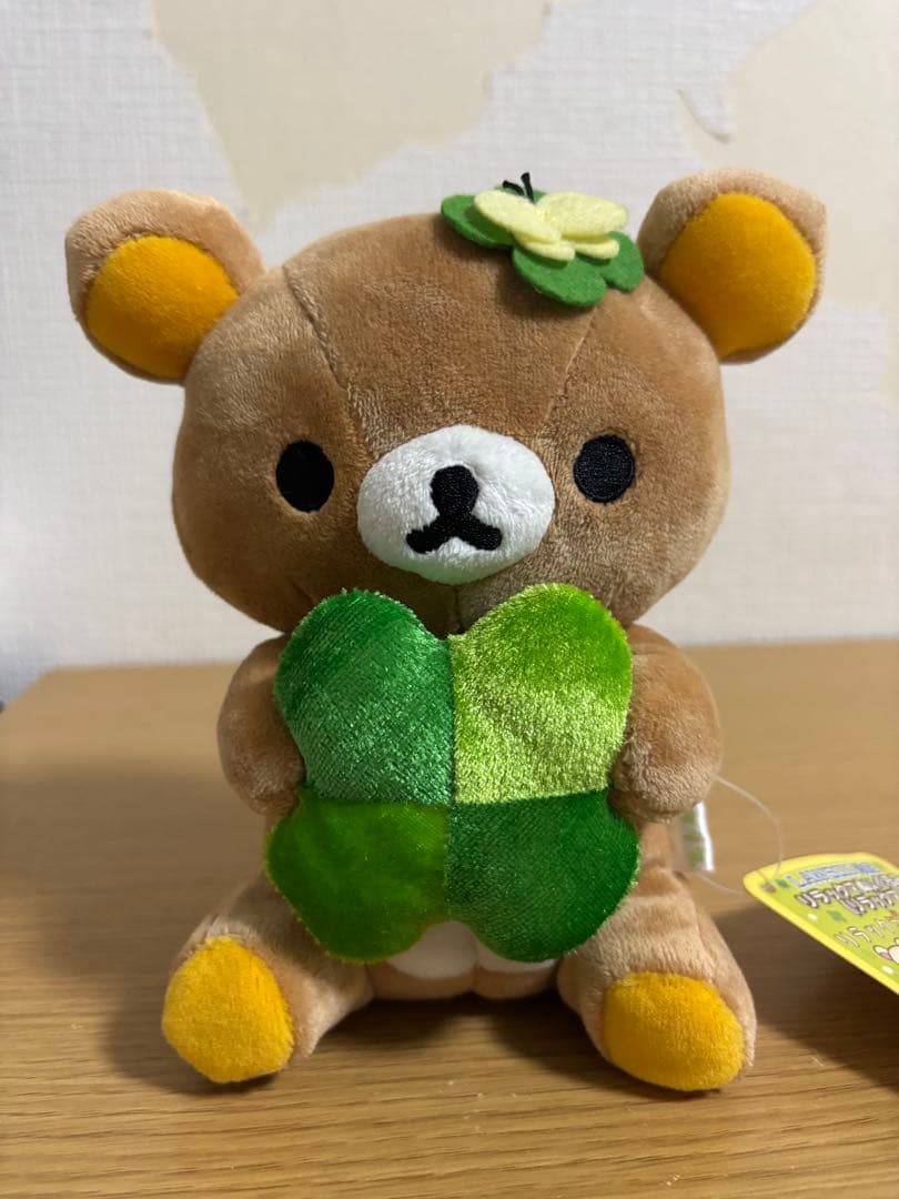 リラックマ クローバー ローソン限定 ぬいぐるみ　#1