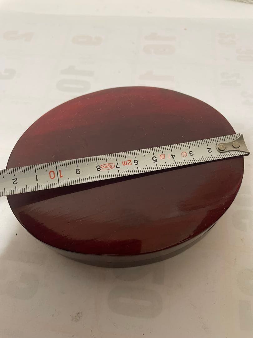 硯　すずり　箱付き硯　書道セット