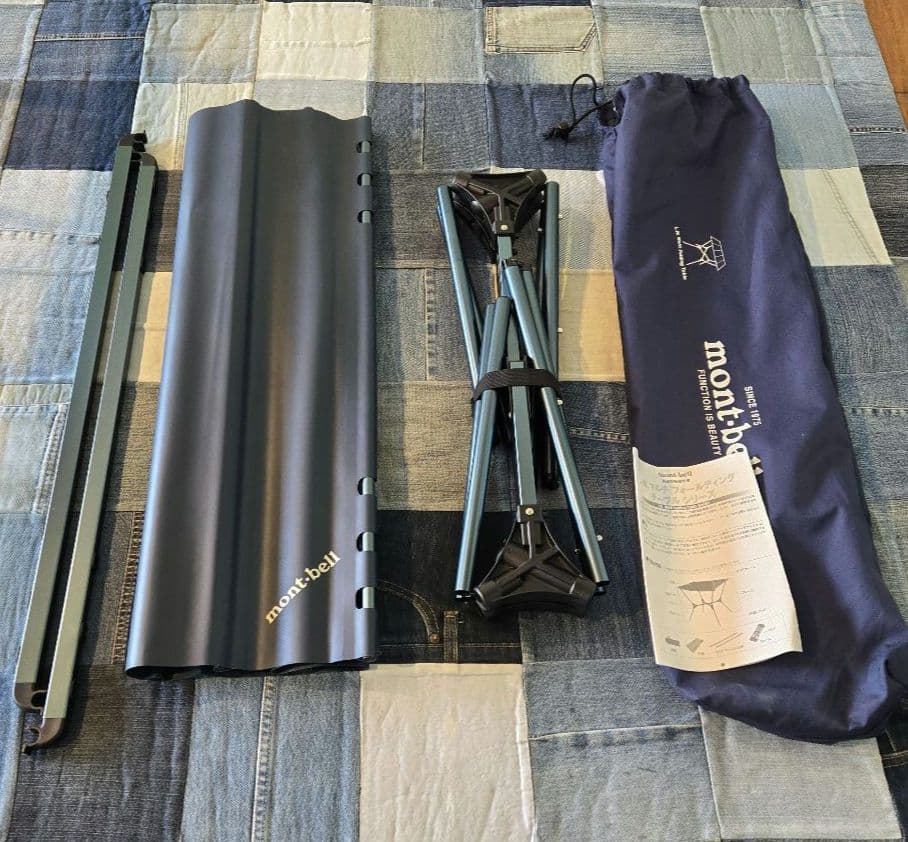 【最終値下げ】mont-bell マルチフォールディングテーブル