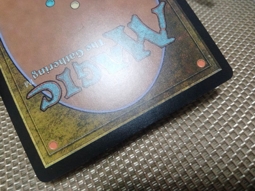 【ご確認用】アルティメットマスターズ 荘厳な大天使 日本語 1枚　MTG