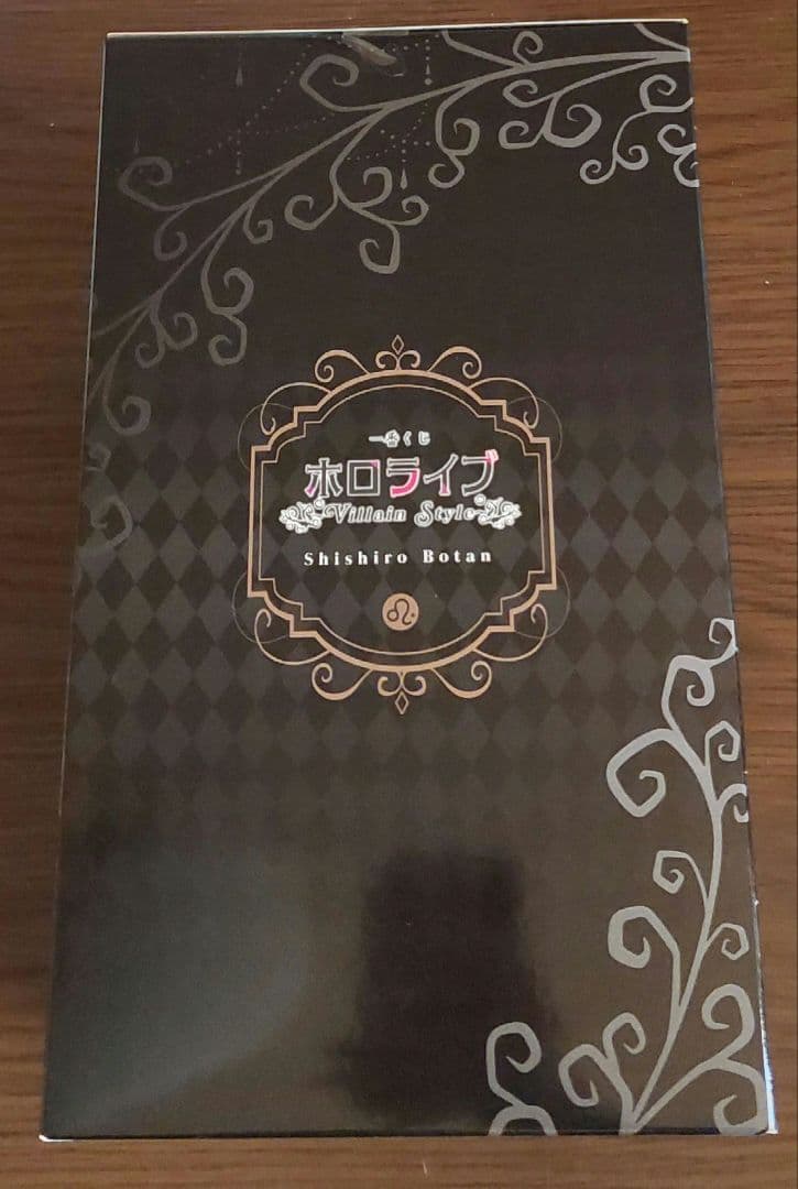 一番くじ　ホロライブ　〜Villain Style〜　獅白ぼたん　4点セット