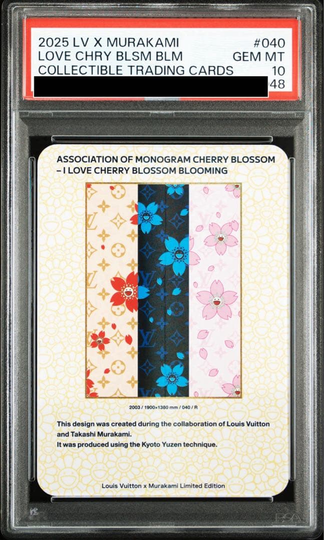 【PSA10】CHERRY BLOSSOM ルイヴィトン 非売品 LVx村上隆