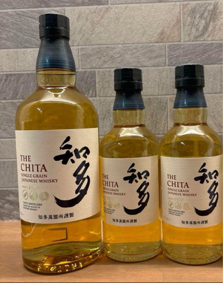 （値引）ウイスキー7本　セット販売　山崎、白州、余市、知多 2024年購入