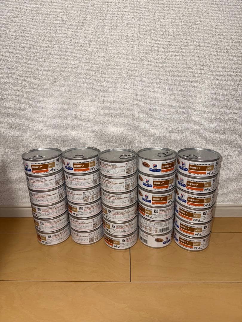 AD缶　療法食キャットフード 30缶セット