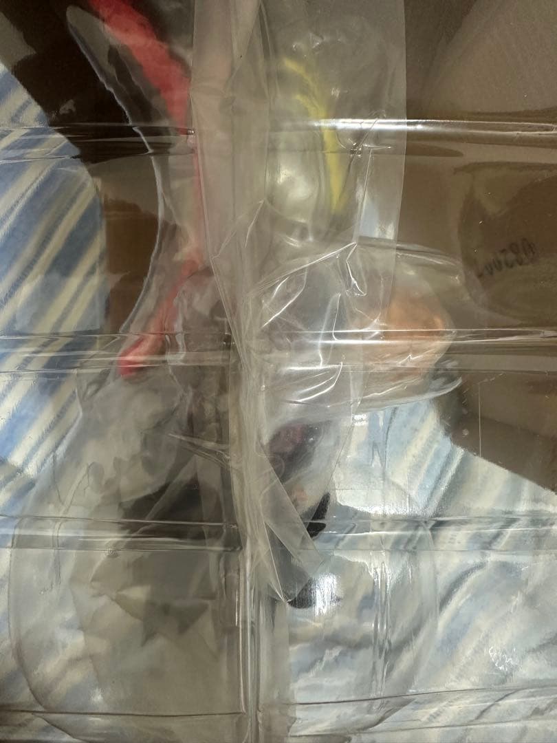 SMSP 超サイヤ人4 孫悟空　D賞