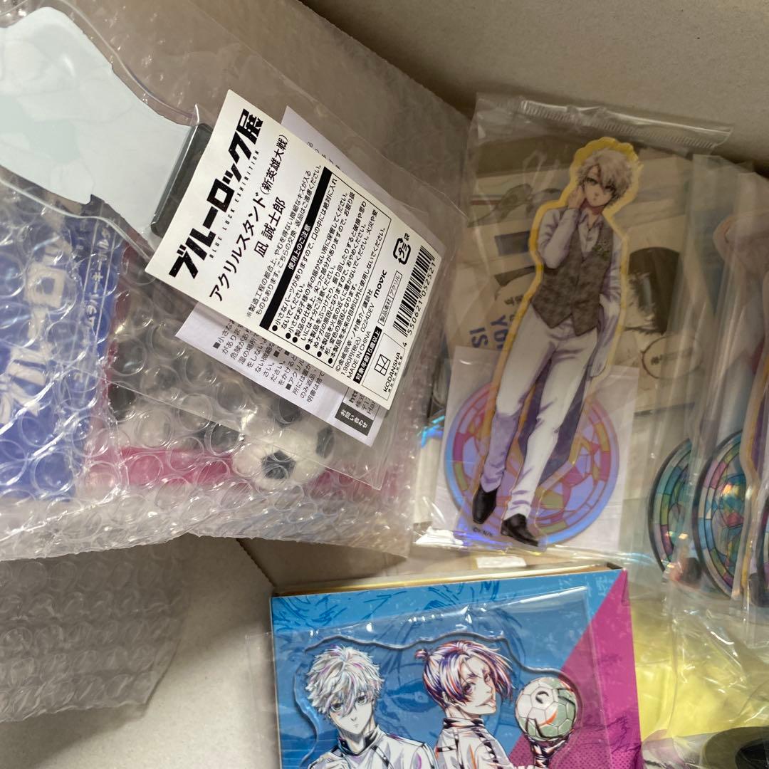 ブルーロック　大量グッズまとめ売り