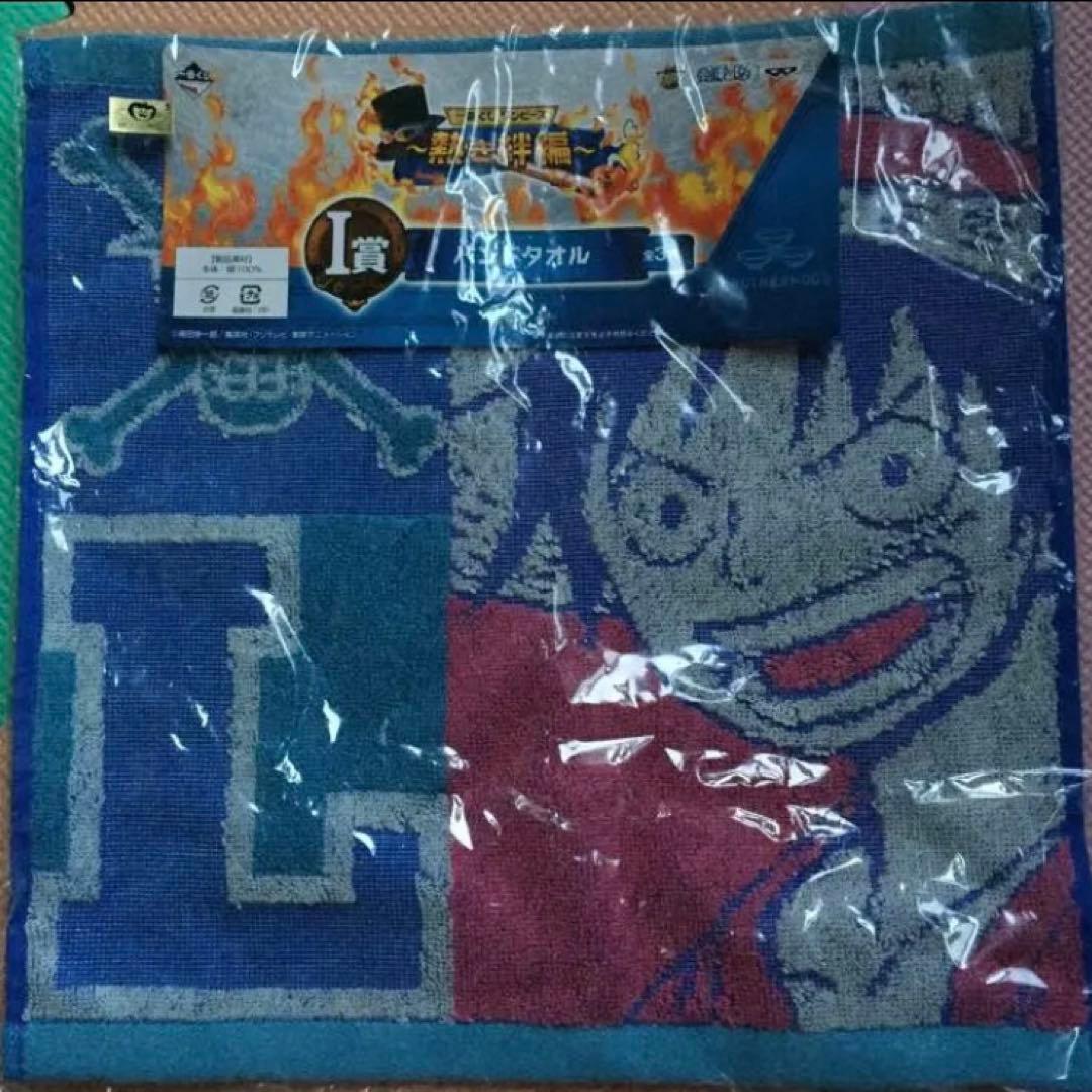 ワンピース　まとめ売り　タオル　バンダナ　ハンカチ