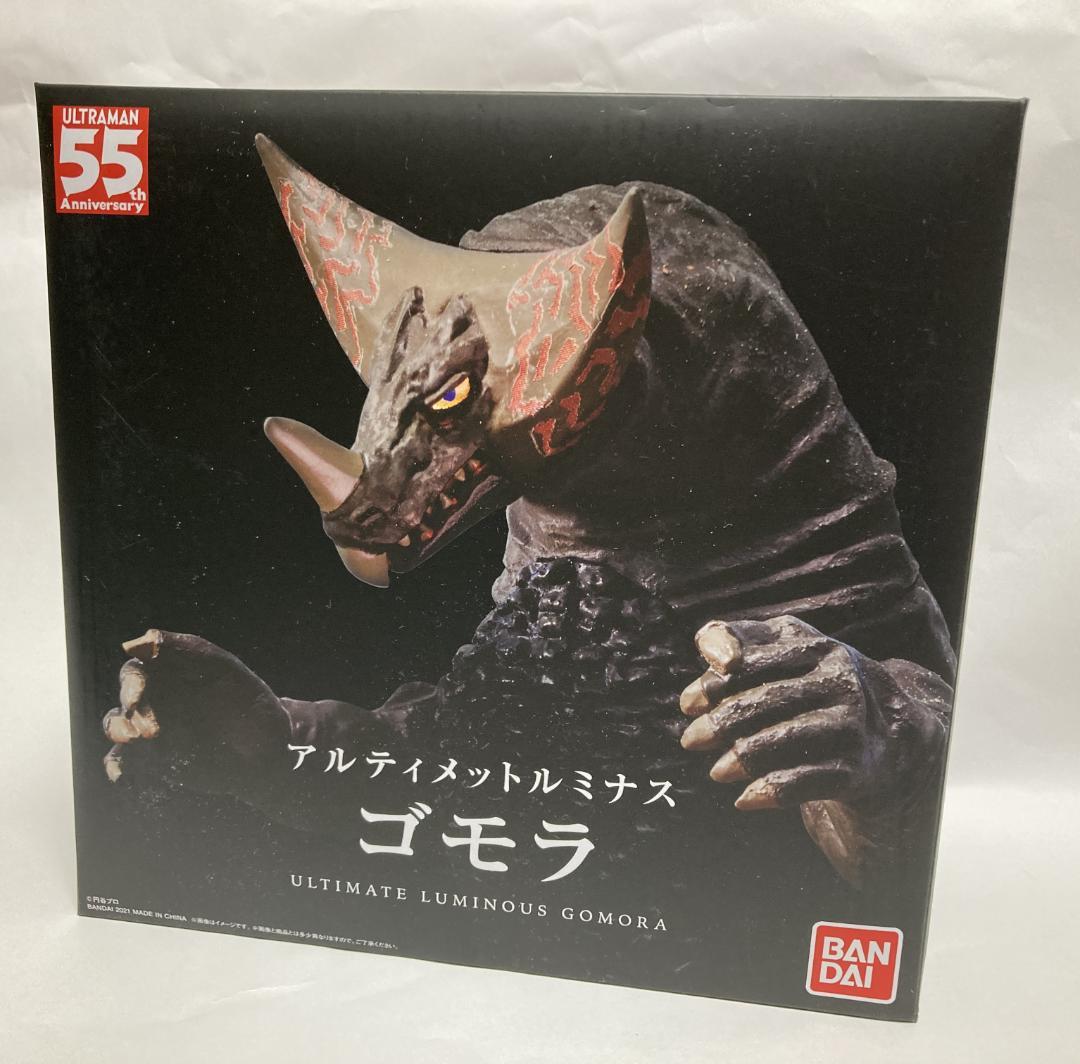 【輸送箱付】アルティメットルミナス ゴモラ ウルトラマン プレバン バンダイ