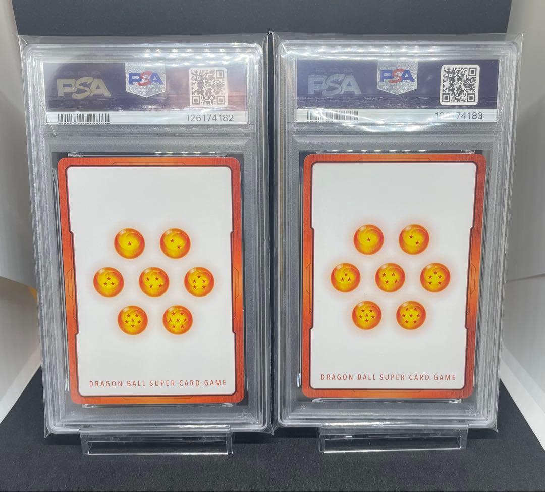 PSA 10 連番　神龍 ドラゴンボール エナジーマーカー　フュージョンワールド