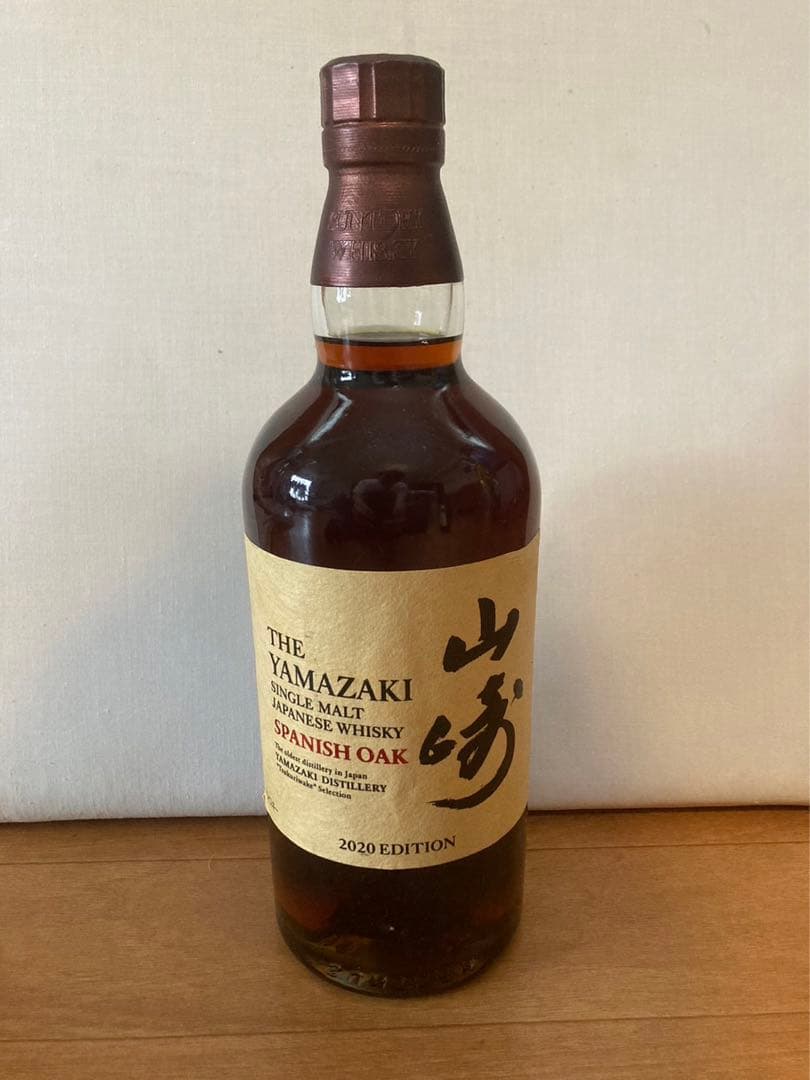 ❗️レア商品❗️サントリー　山崎　スパニッシュオーク　2020エディション