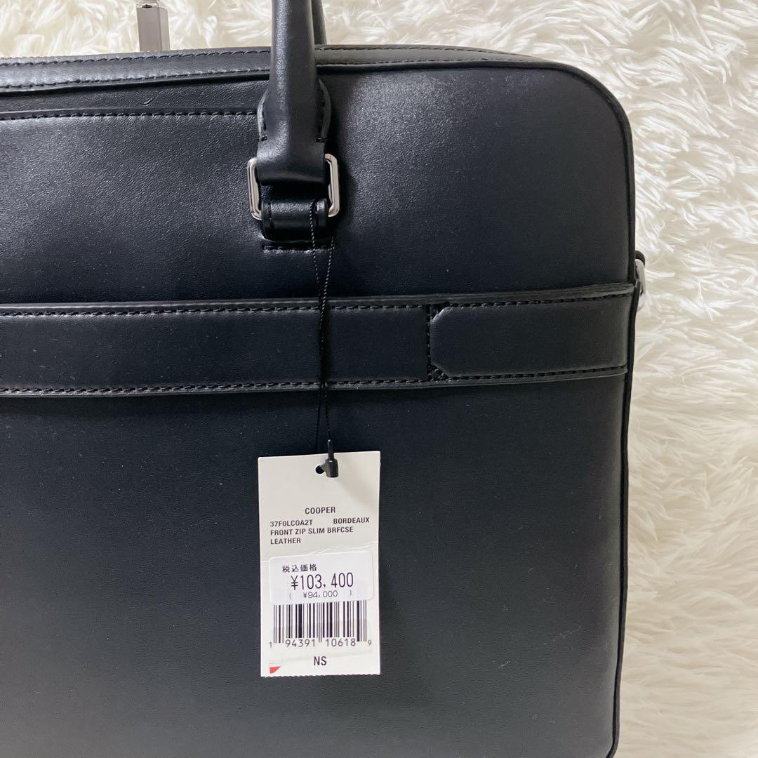 【タグ付き】定価10.3万 マイケルコース メンズ ビジネスバッグ 黒2way