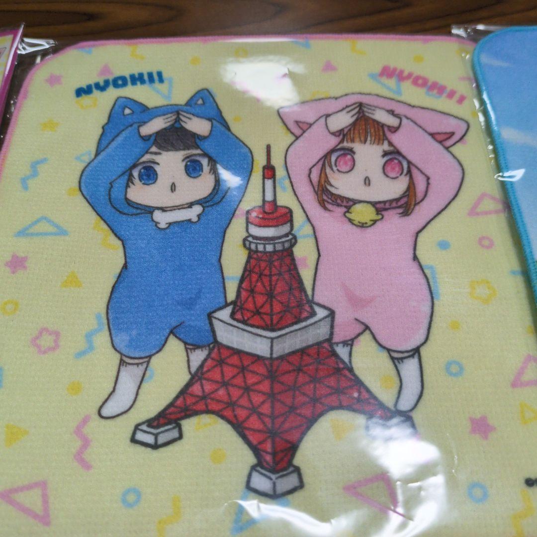 ちろぴの　限定品　GIGO　東京タワー　12点セット