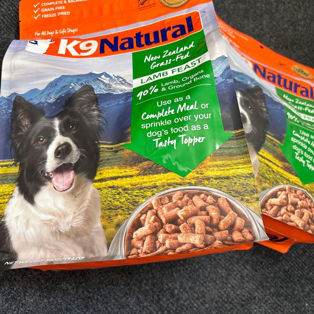 【まとめ買い対応】K9 Naturalドッグフード 500g 4袋+おまけ