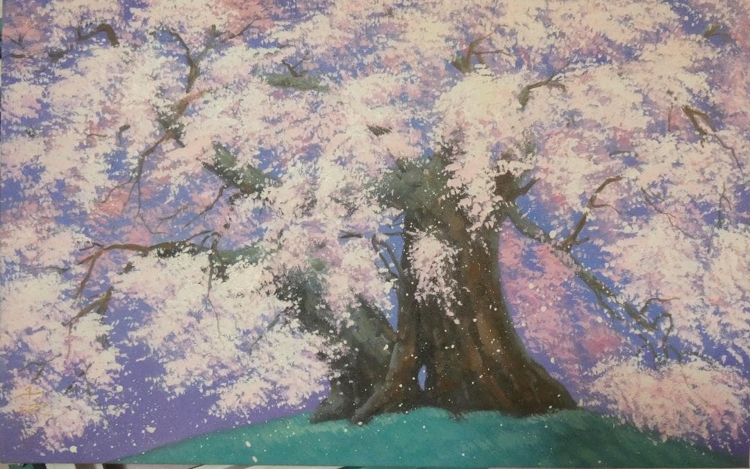 油彩画 風景 中島千波 「桜花」サイン 額装済み 肉筆手描き M10