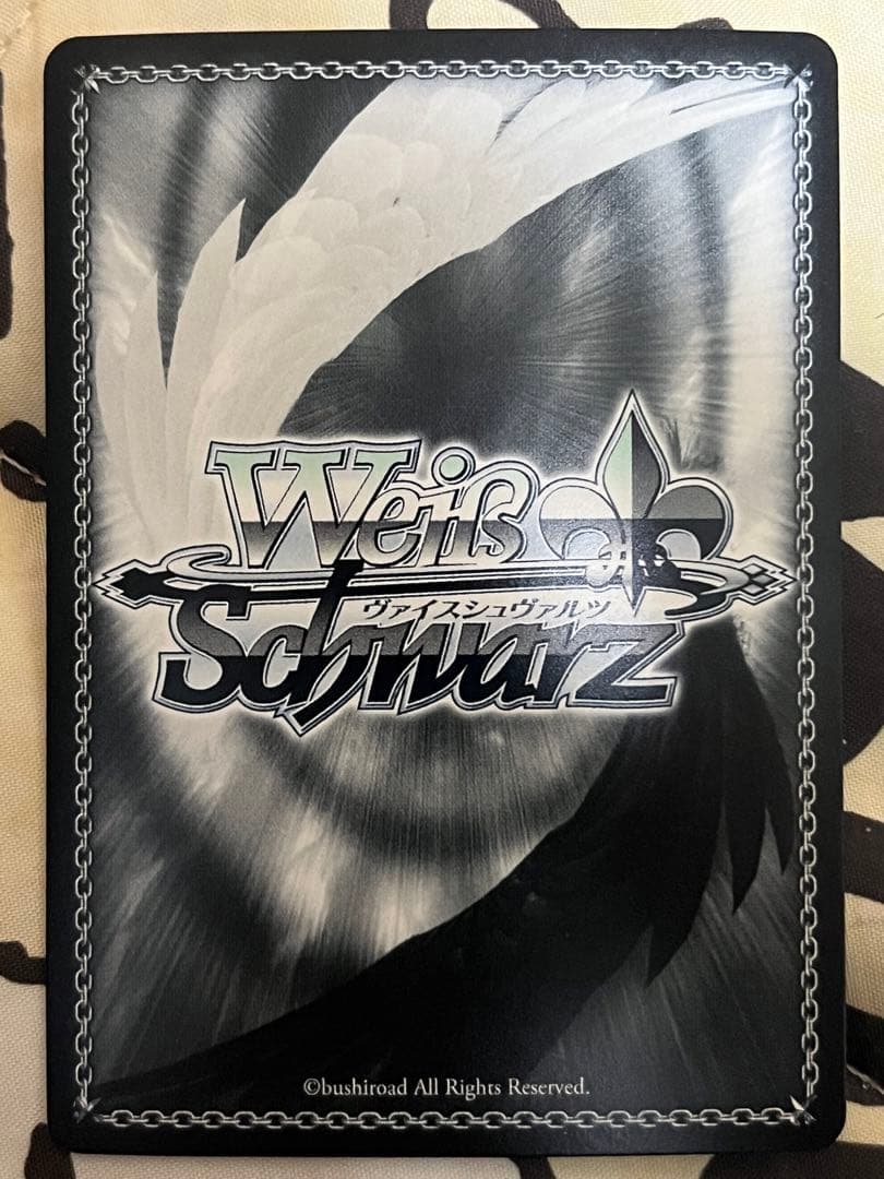 ヴァイスシュヴァルツ　フレア　SP 　不知火フレア