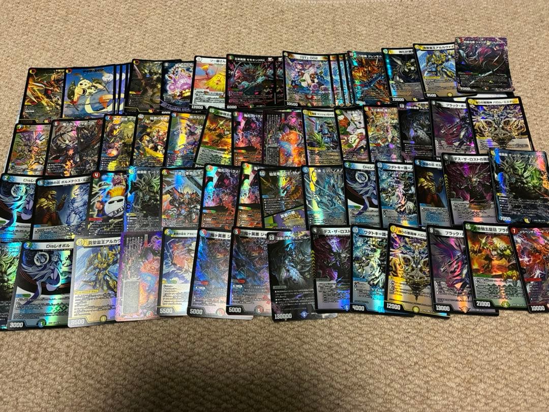 デュエマ引退品　値下げ可能