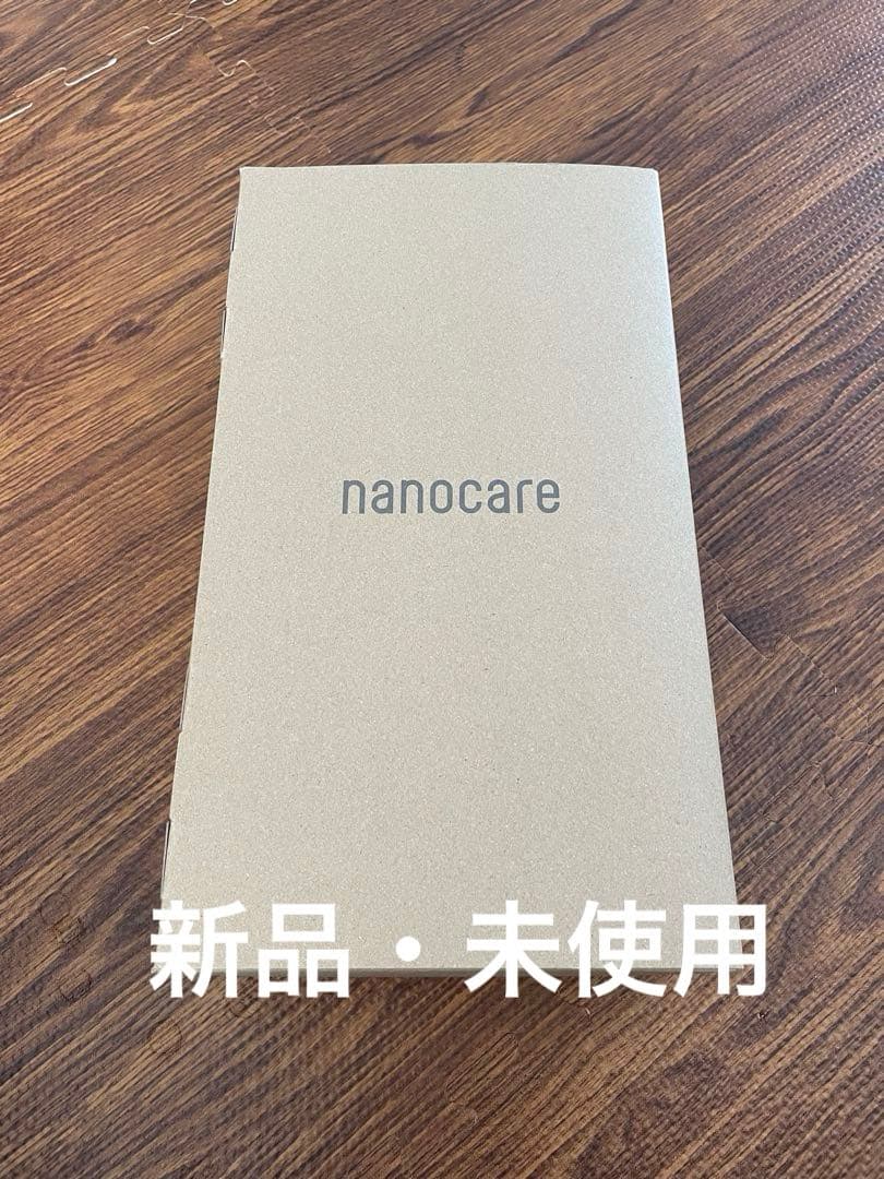 パナソニック　Panasonic ドライヤー　ナノケア EH-NA0J-H 新品