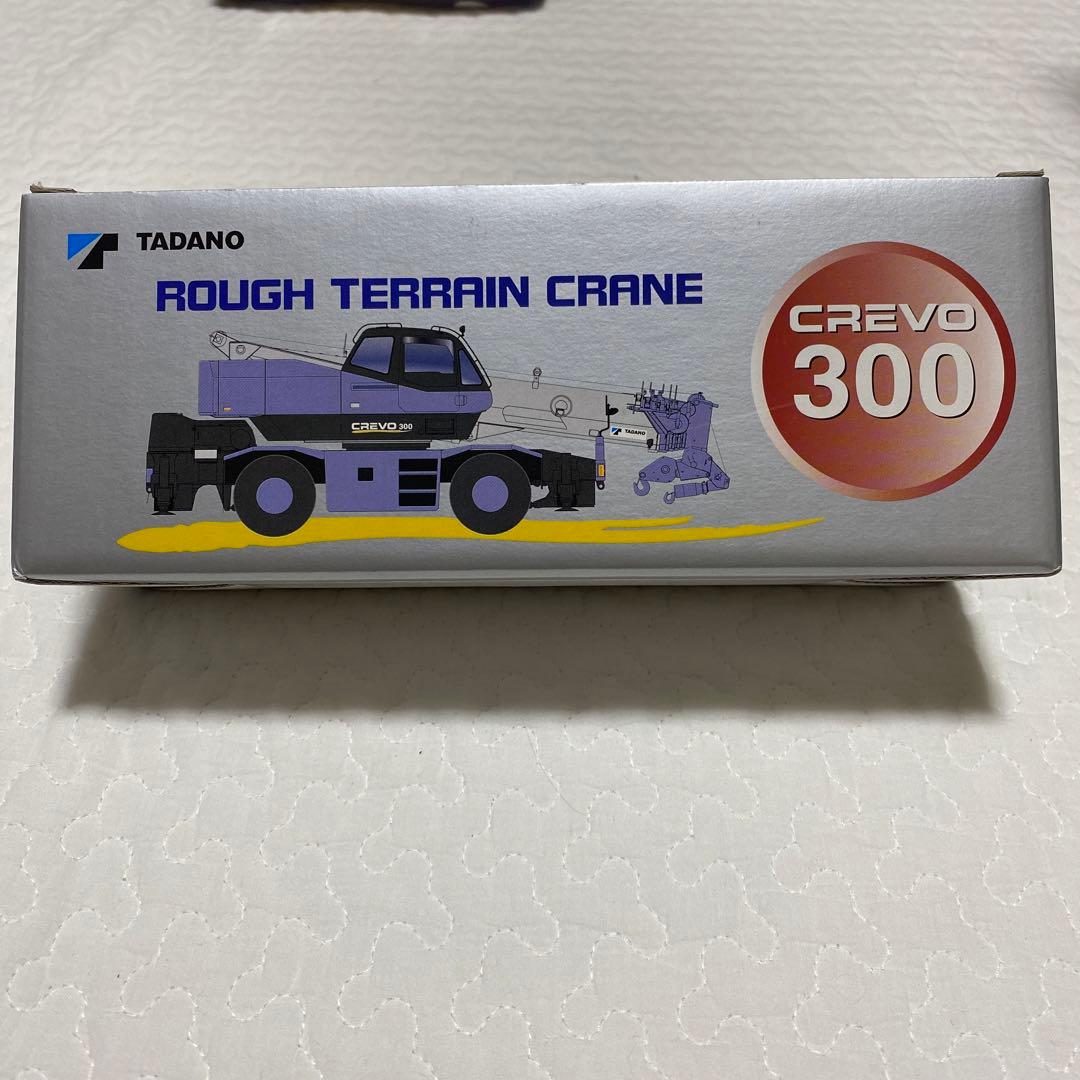 【レア美品】タダノ　クレーンダイキャストミニカー　CREVO300