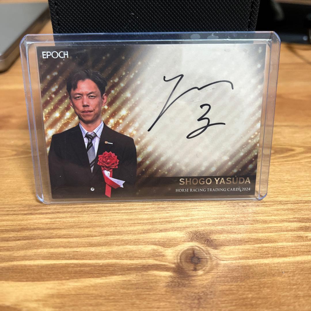 【安田翔伍】EPOCH ホースレーシング 2024 直筆サインカード トレーナー