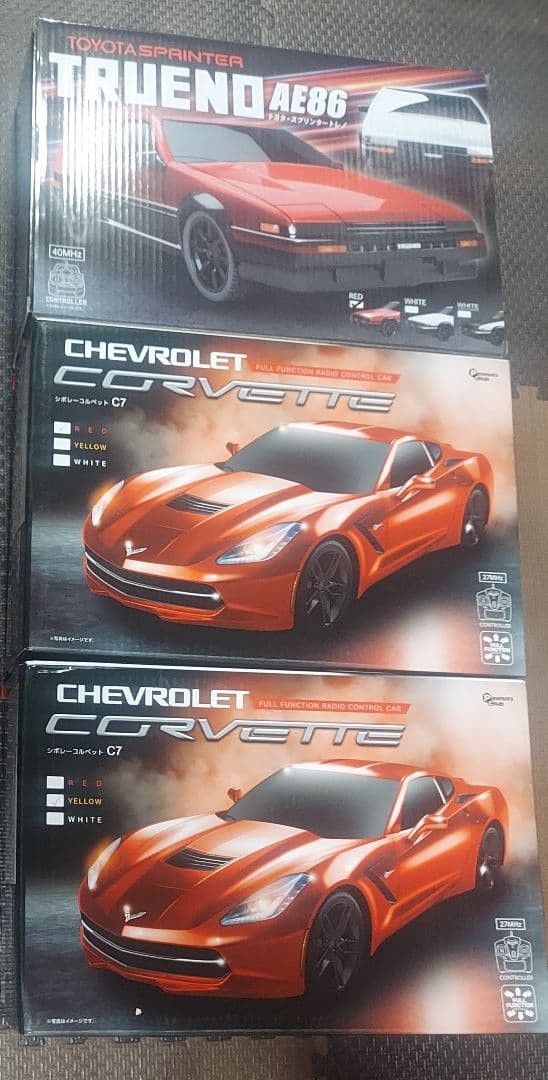 シボレーコルベット、スプリンタートレノ、ワイルドターボ、カスタム軽トラ