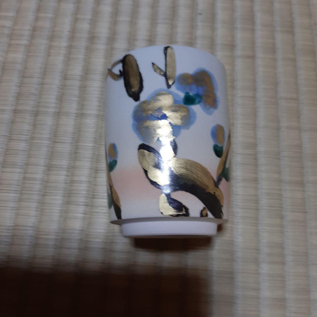 三浦竹泉　四代　湯呑み　共箱付き