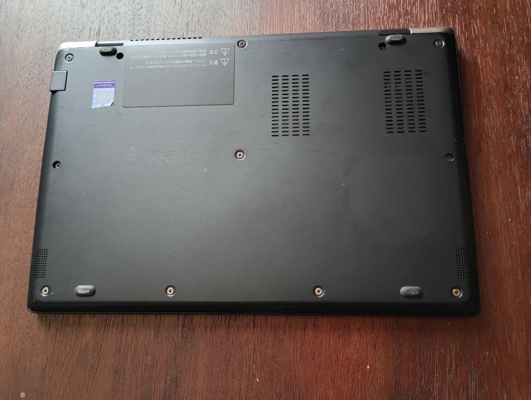 dynabook G83FR 第10世代　i5 メモリー8G　SSD256