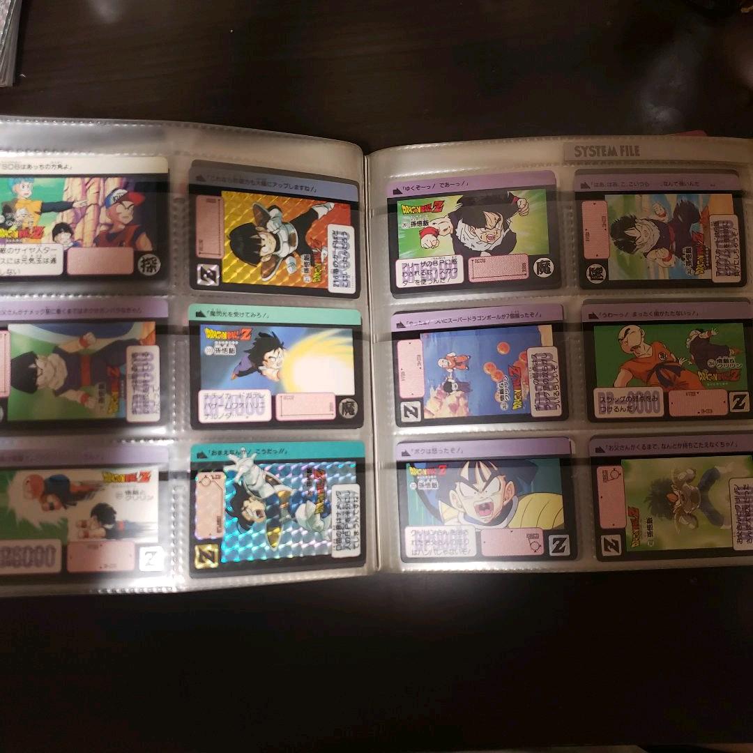 超希少＆超美品！ファイル事ドラゴンボールカードダス 初期からの悟飯関連まとめ売り