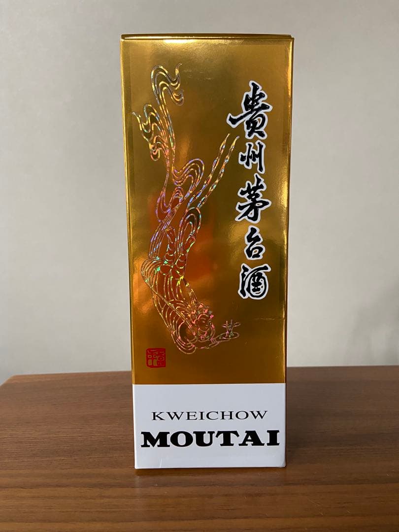 中国高級蒸留酒　茅台酒 Kweichow Moutai ミニグラス付き