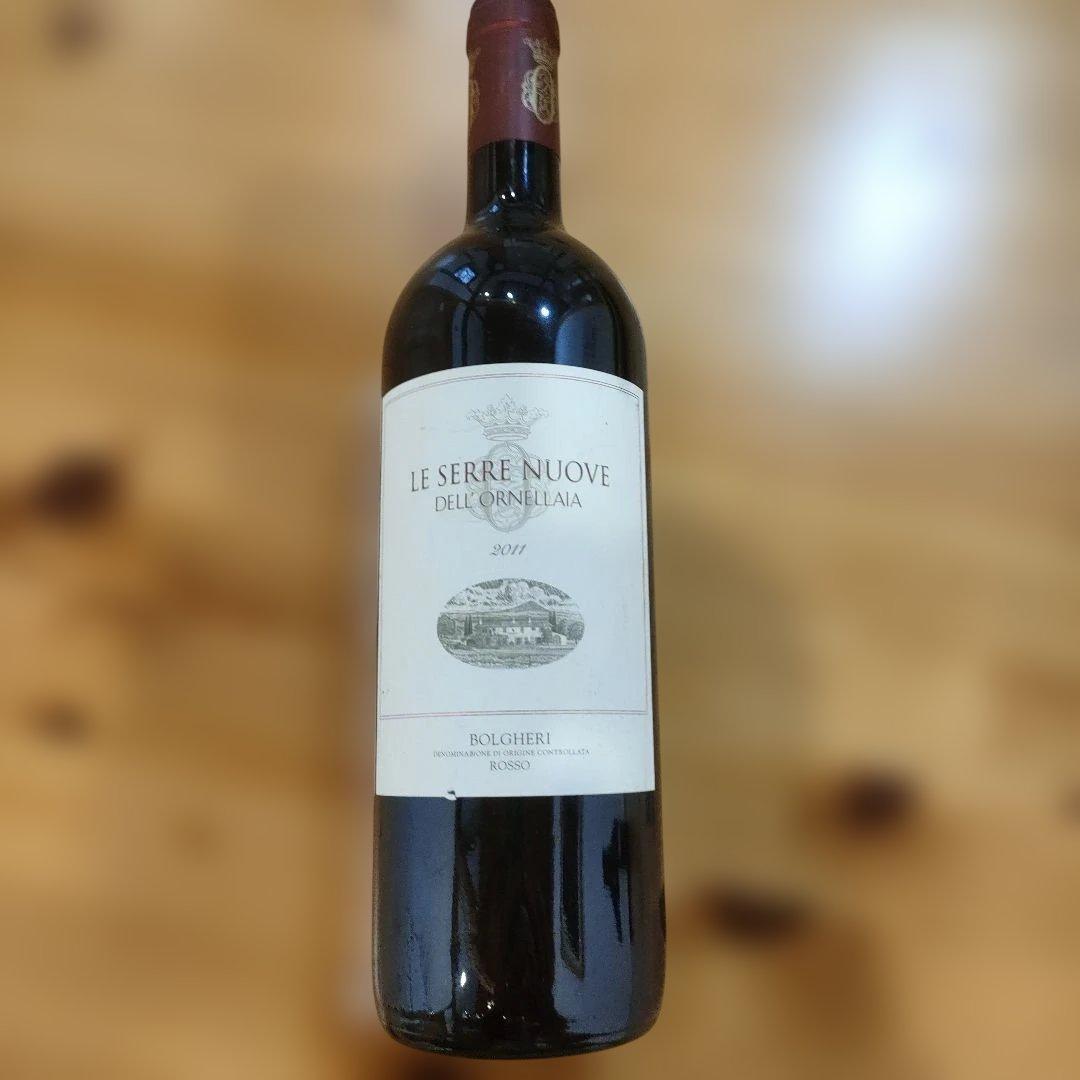 ワイン Le Serre Nuove 2011 Bolgheri Rosso