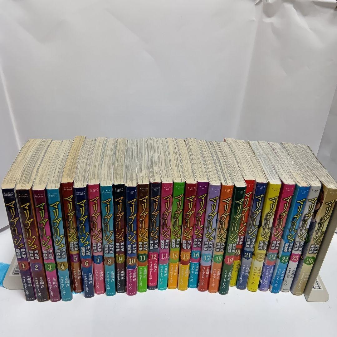 【全巻初版】マリアージュ　神の雫　最終章　全巻セット　1〜26巻　帯付多数