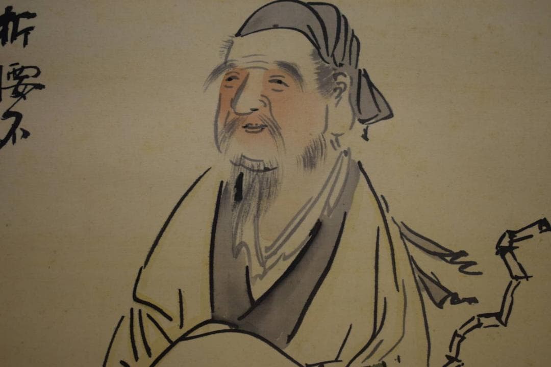 真作/雲外/松下高士画賛/布袋屋掛軸HF-896