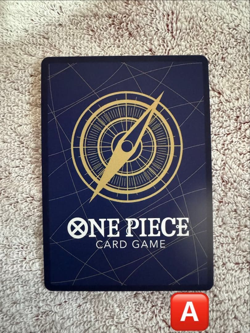 ワンピースカード　サボ　コミパラ　OP13-120SEC 2枚　傷あり