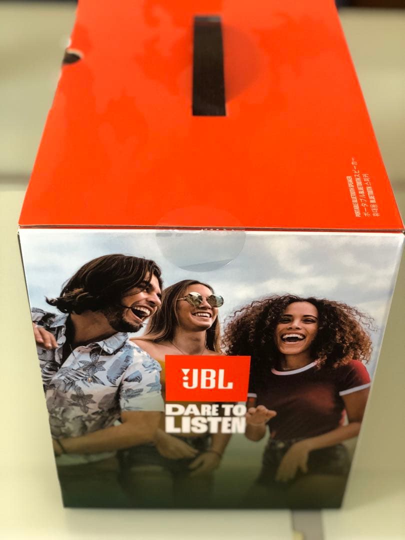 JBL XTREME 4 ワイヤレススピーカー 迷彩