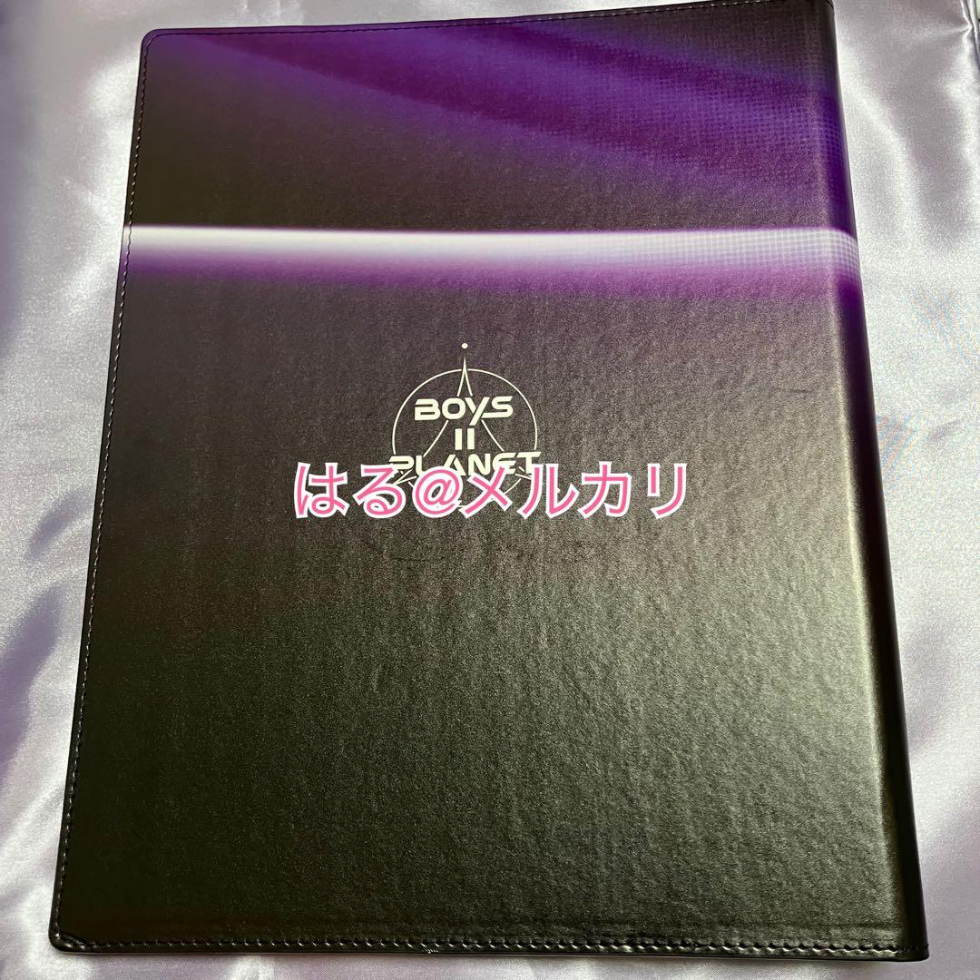 専用【公式】ボイプラ 上海 北京 アーカイブ展 コレクトブック サンウォン