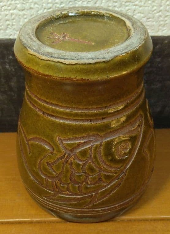 人間国宝 金城次郎 ゴブレット 栞 共箱 美品 壺屋焼 やちむん 壷屋焼 希少品