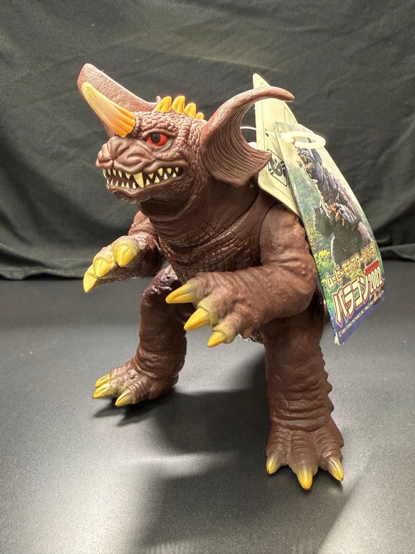 【希少品】2002 ゴジラフィギュア4体セット