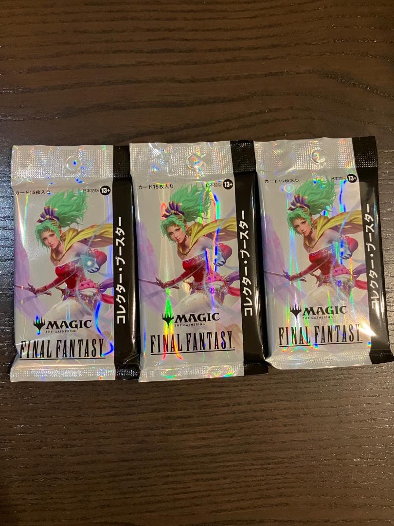 MTGファイナルファンタジー日本語版　コレクターブースター未開封　3パック