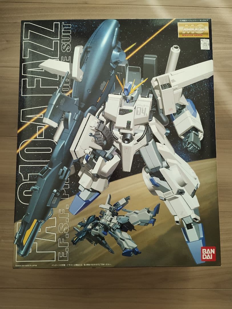 MGガンダム　FULLARMOR ZZガンダム、FAZZ ２体セット